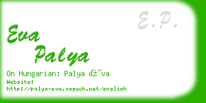 eva palya business card